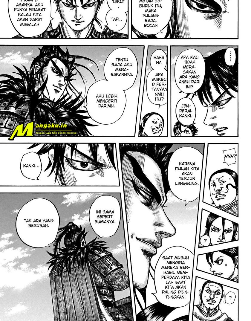Kingdom