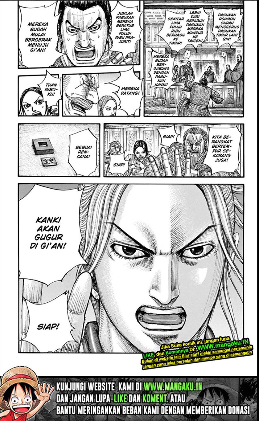 Kingdom