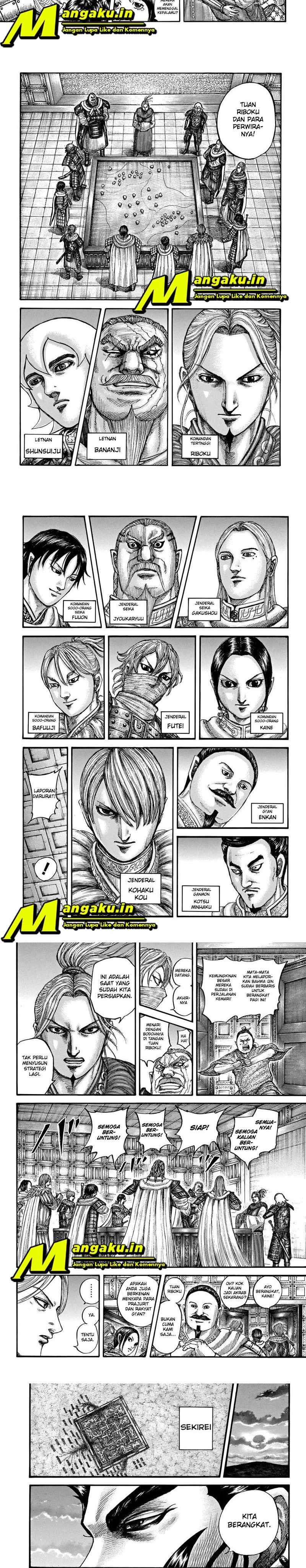 Kingdom