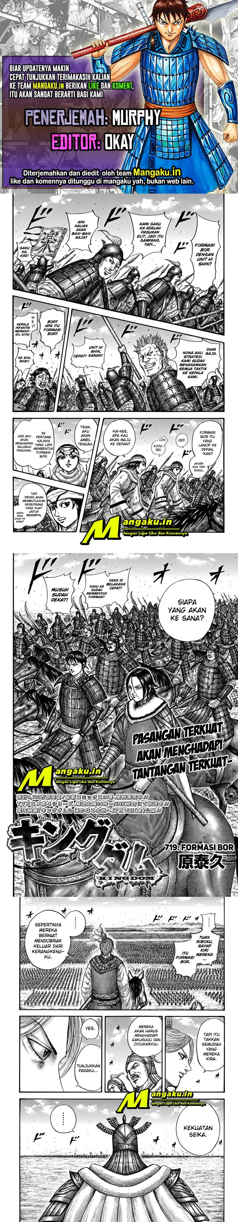 Kingdom
