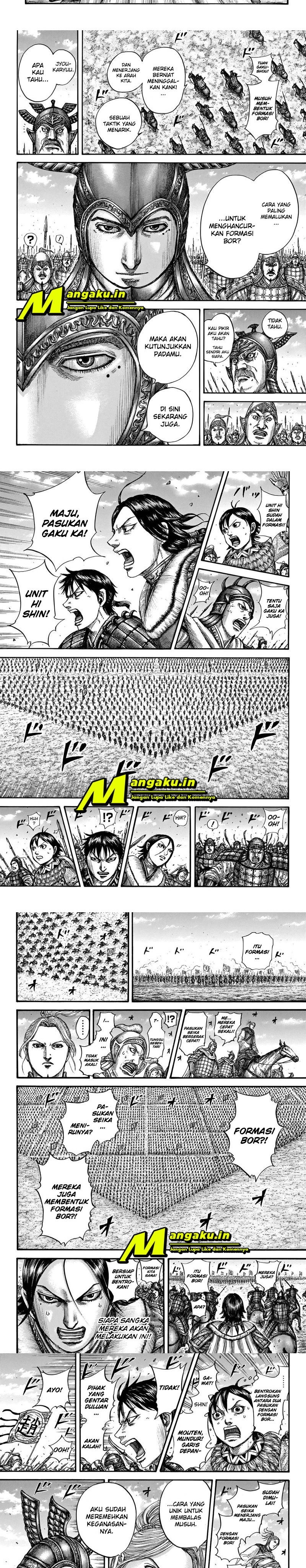 Kingdom
