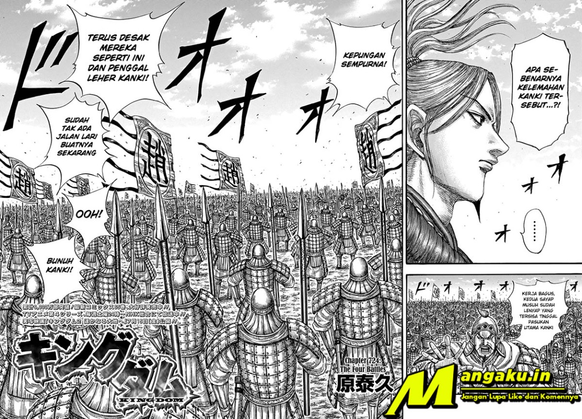 Kingdom