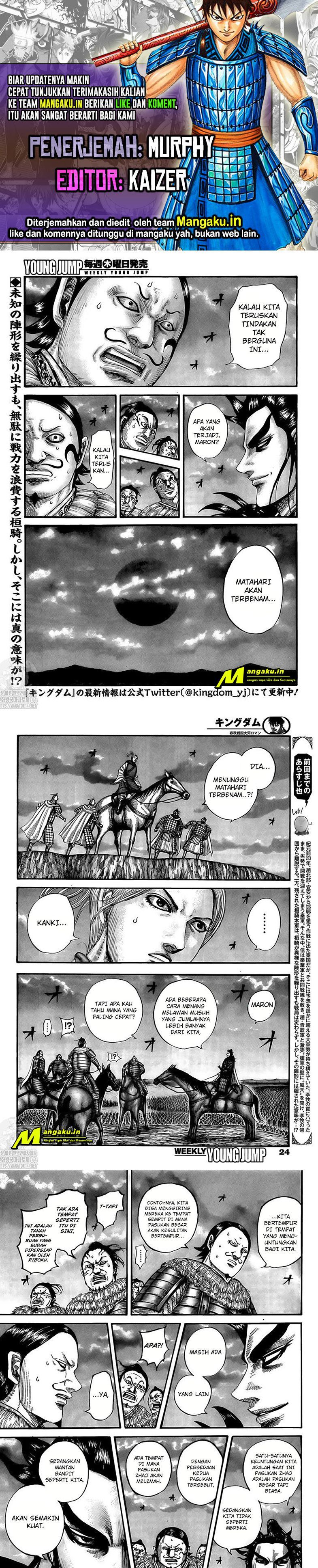 Kingdom