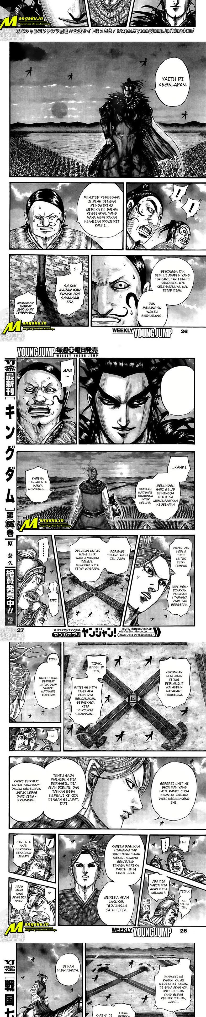 Kingdom