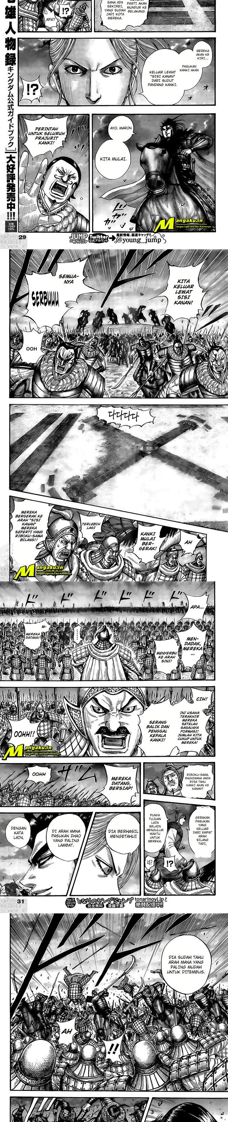 Kingdom