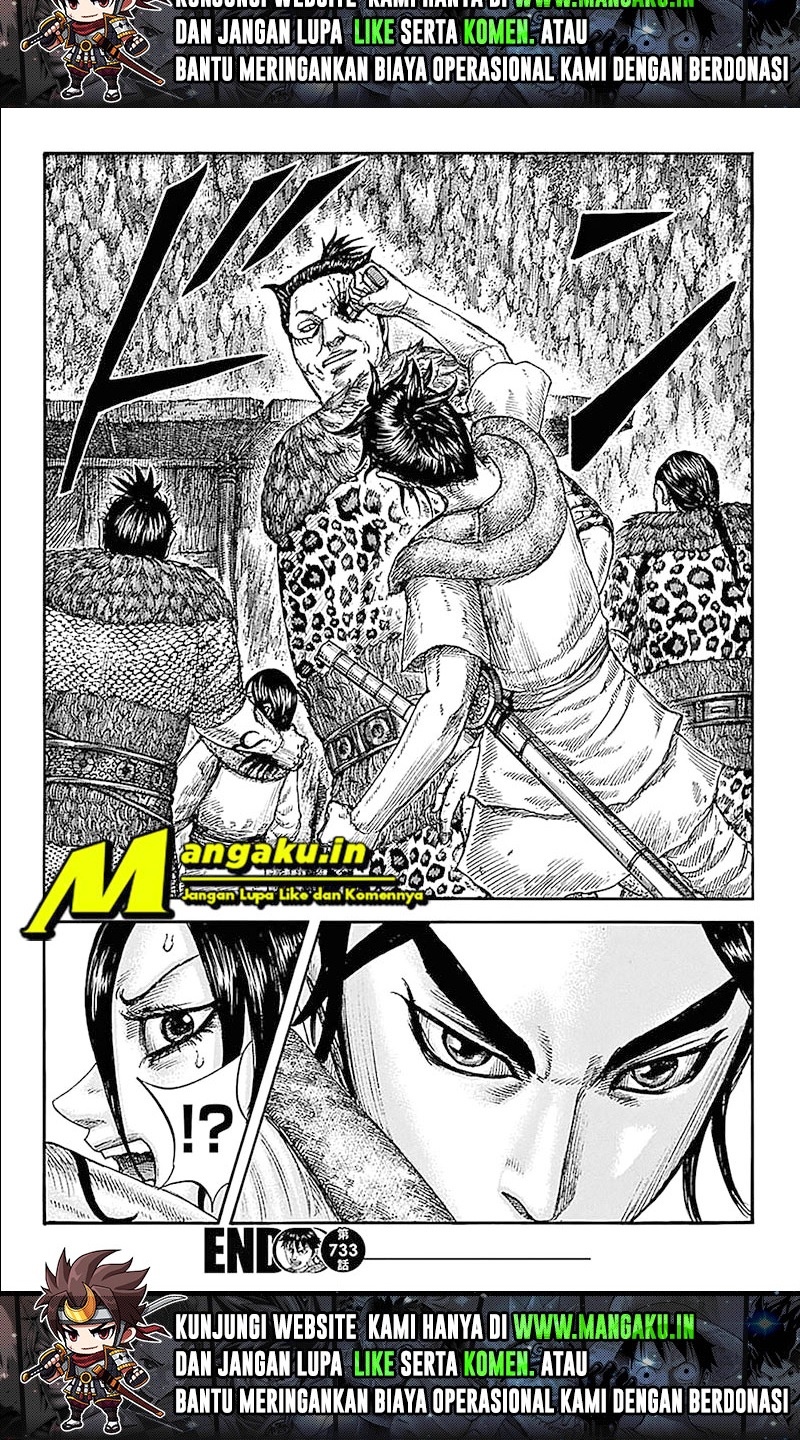 Kingdom