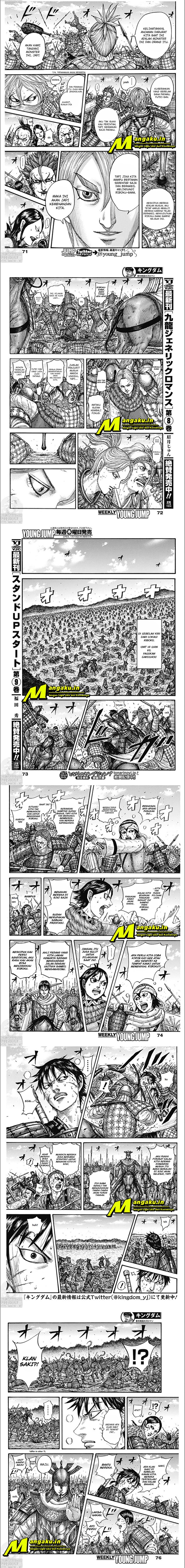 Kingdom