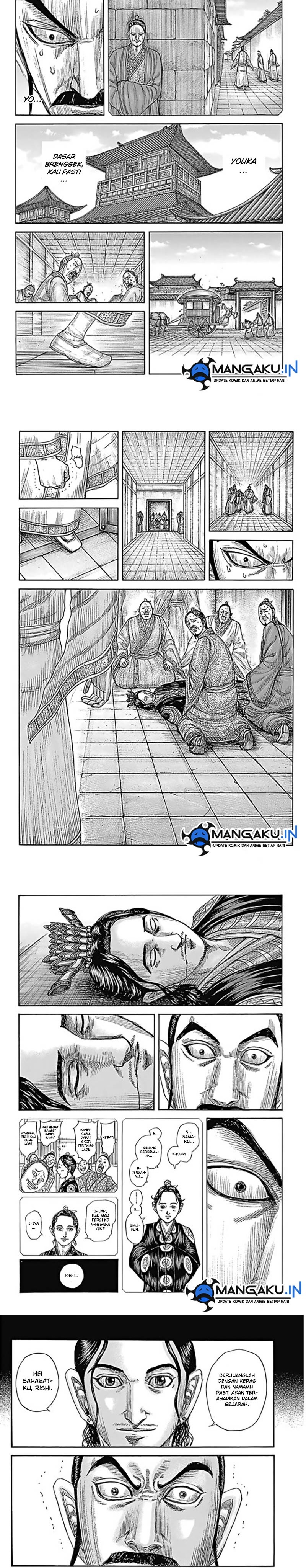 Kingdom