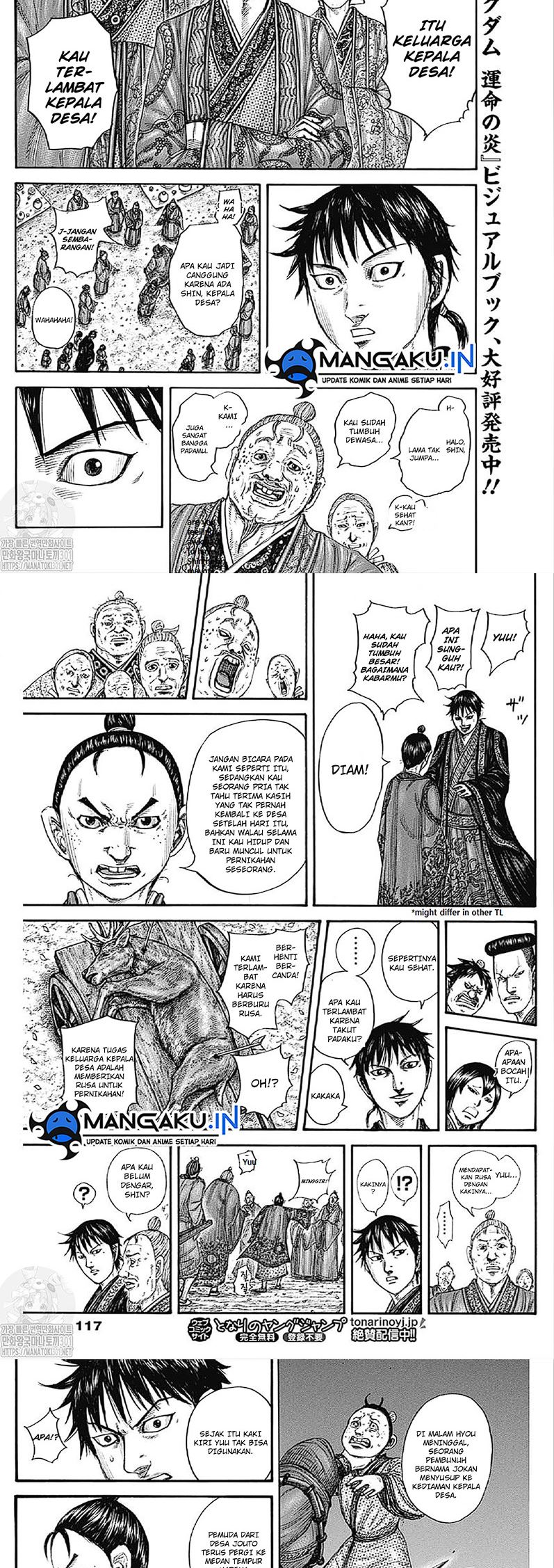 Kingdom