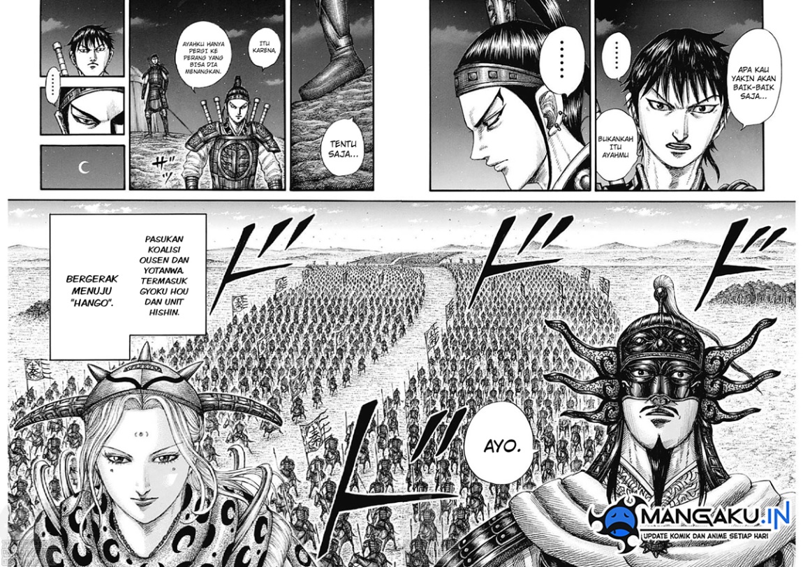Kingdom