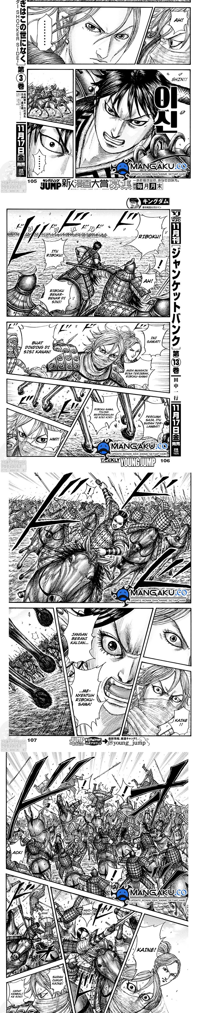 Kingdom