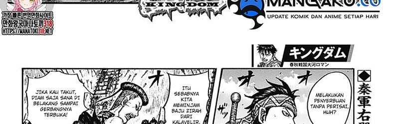 Kingdom