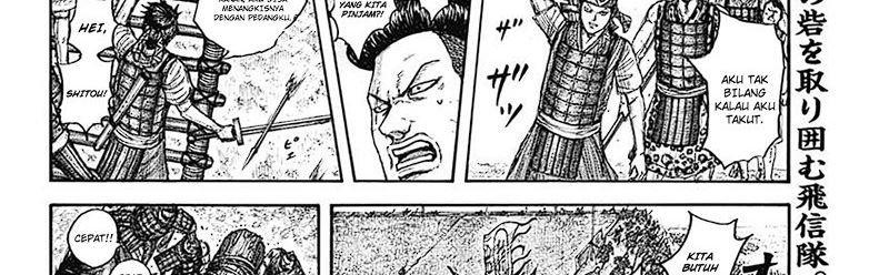 Kingdom