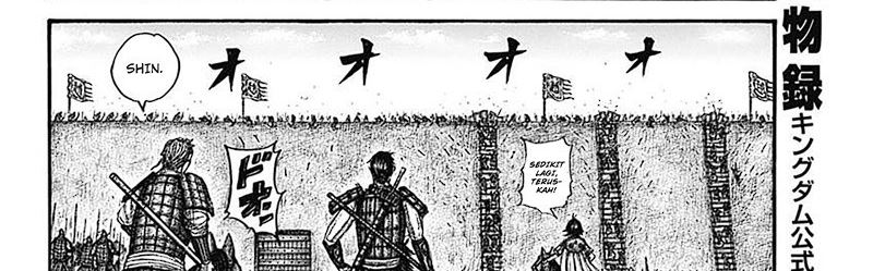 Kingdom