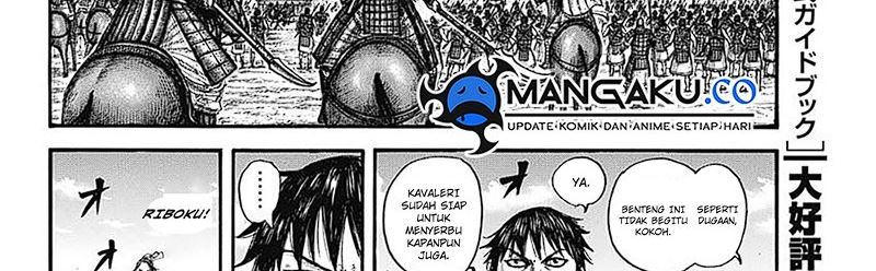 Kingdom