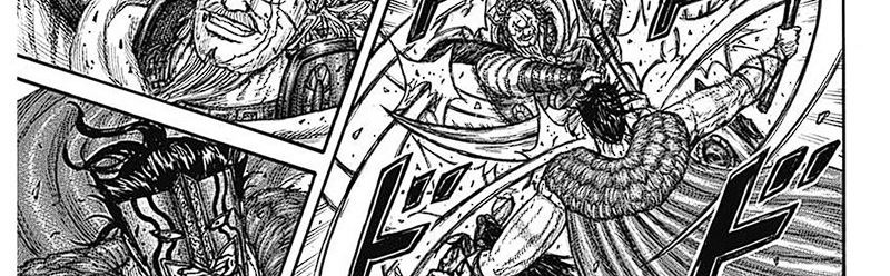Kingdom