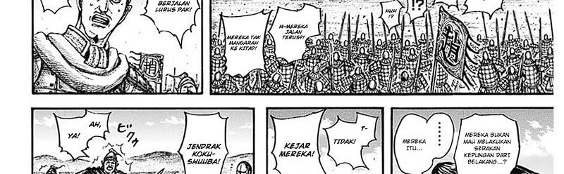 Kingdom