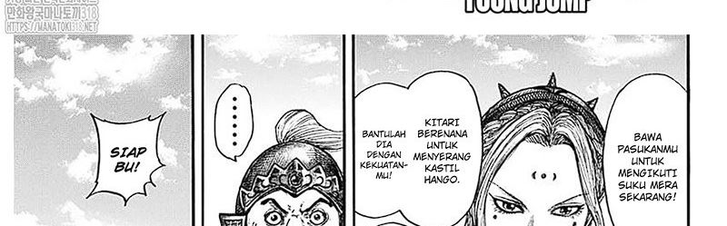 Kingdom