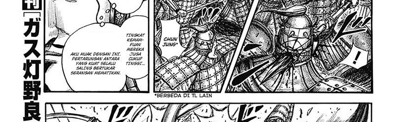 Kingdom