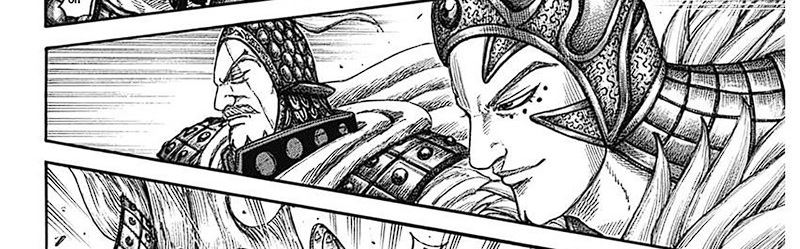 Kingdom