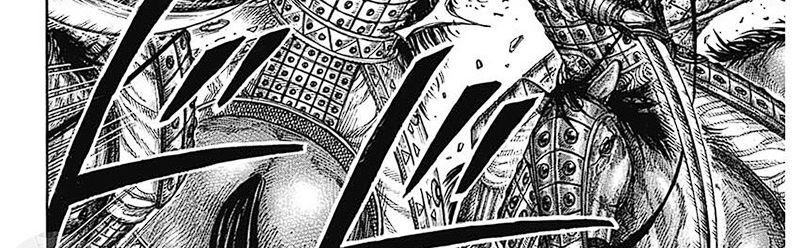 Kingdom