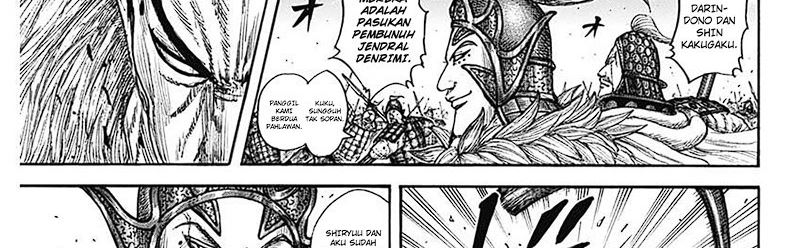 Kingdom