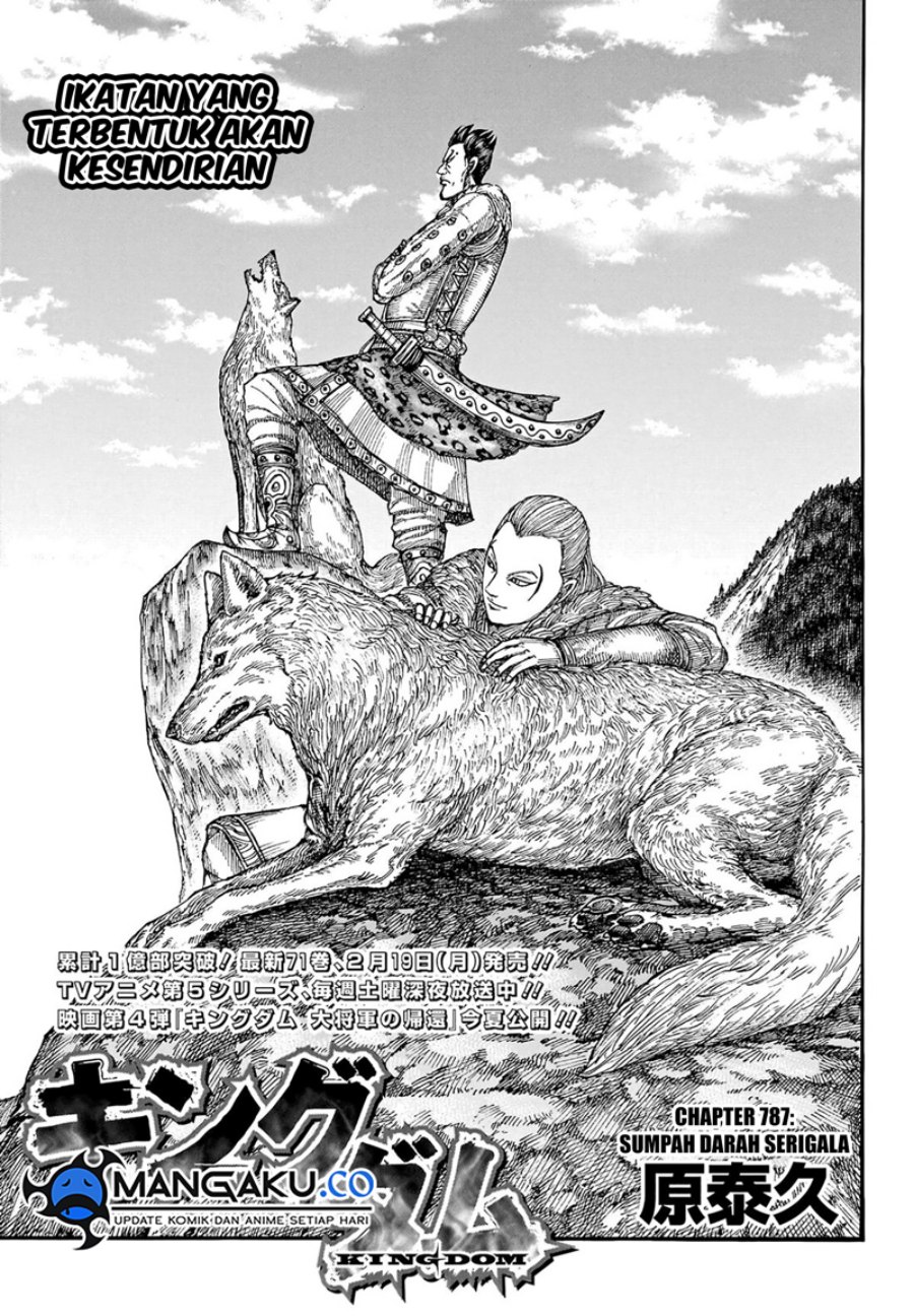 Kingdom