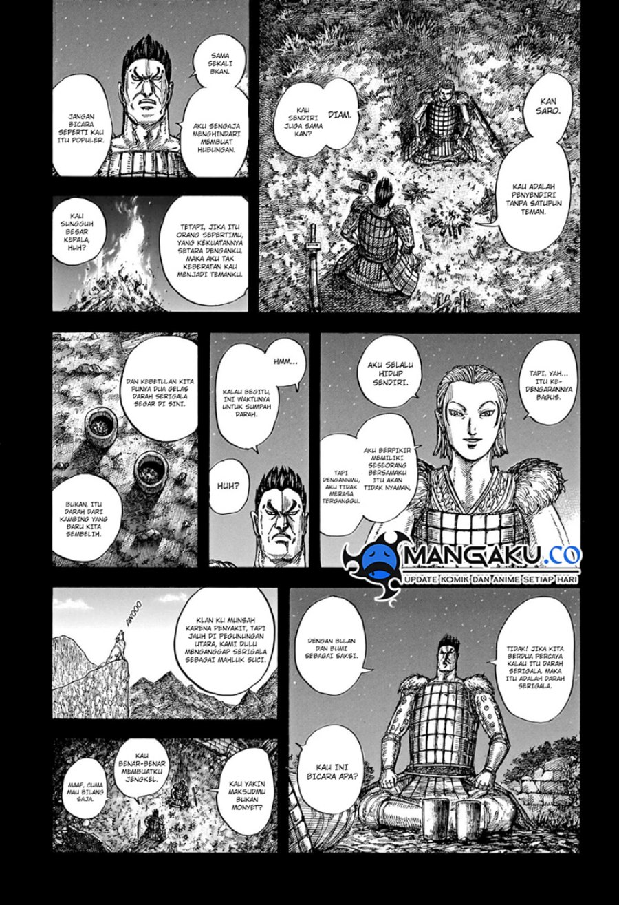 Kingdom