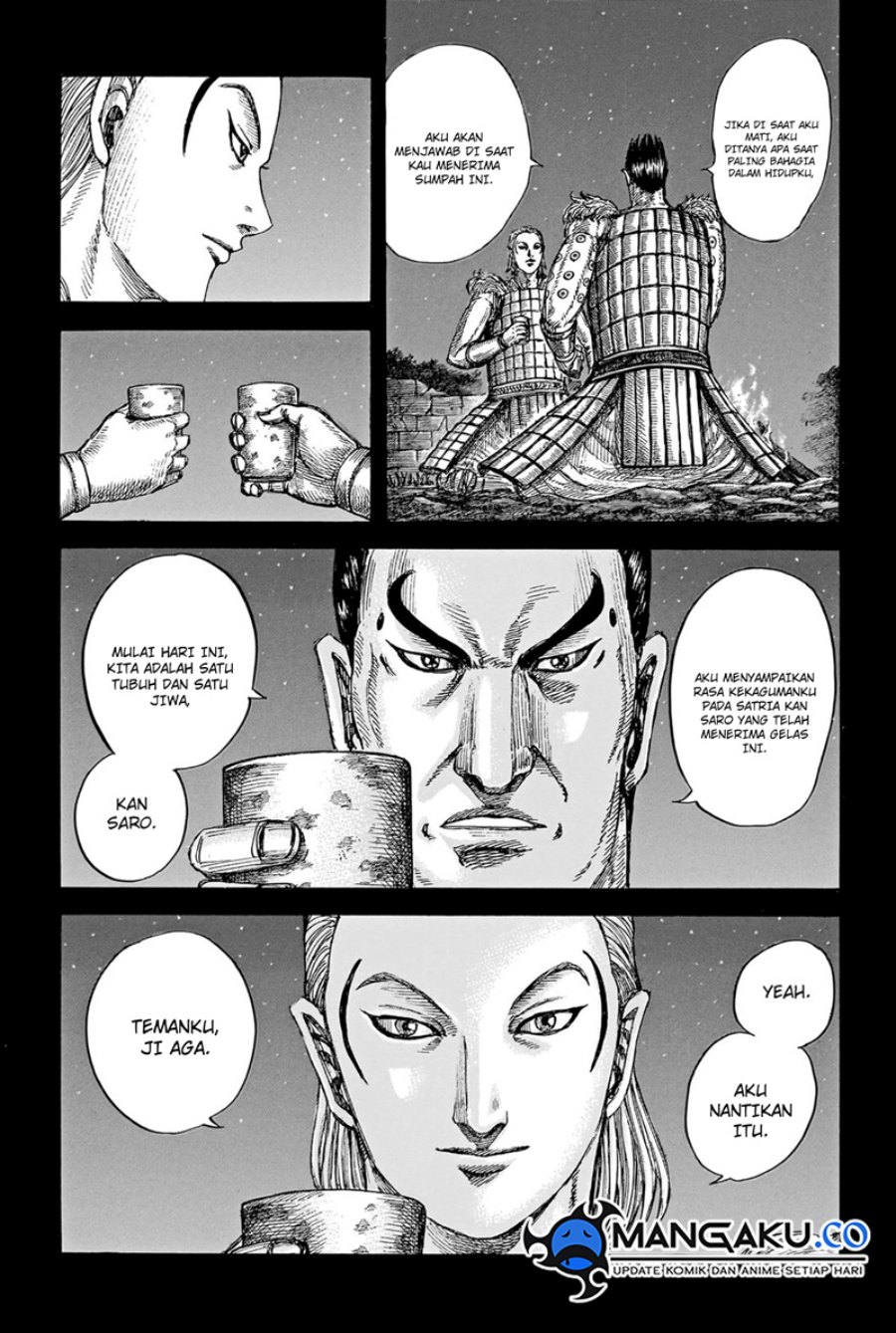 Kingdom