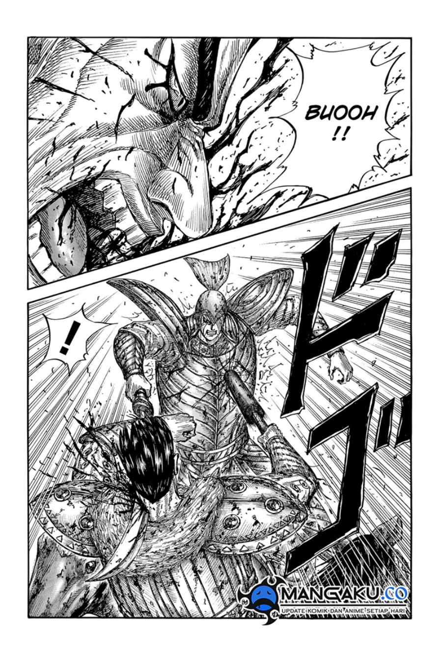 Kingdom