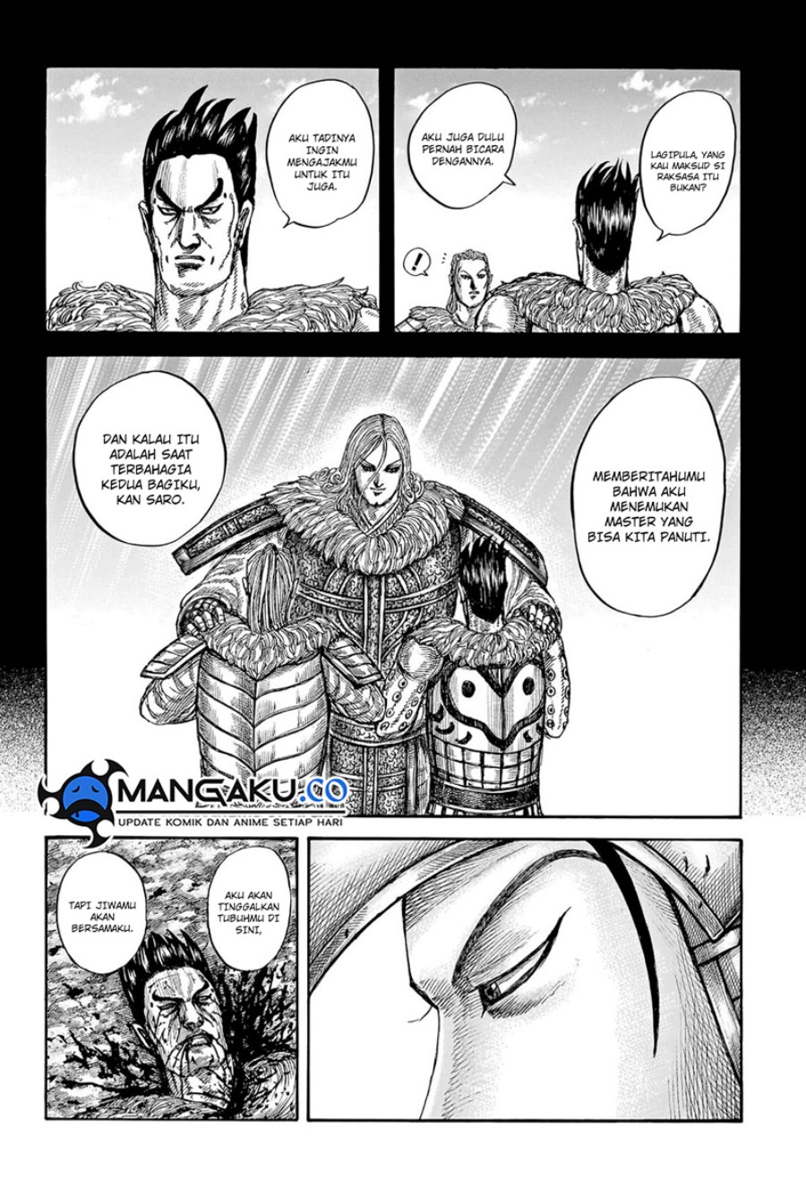 Kingdom