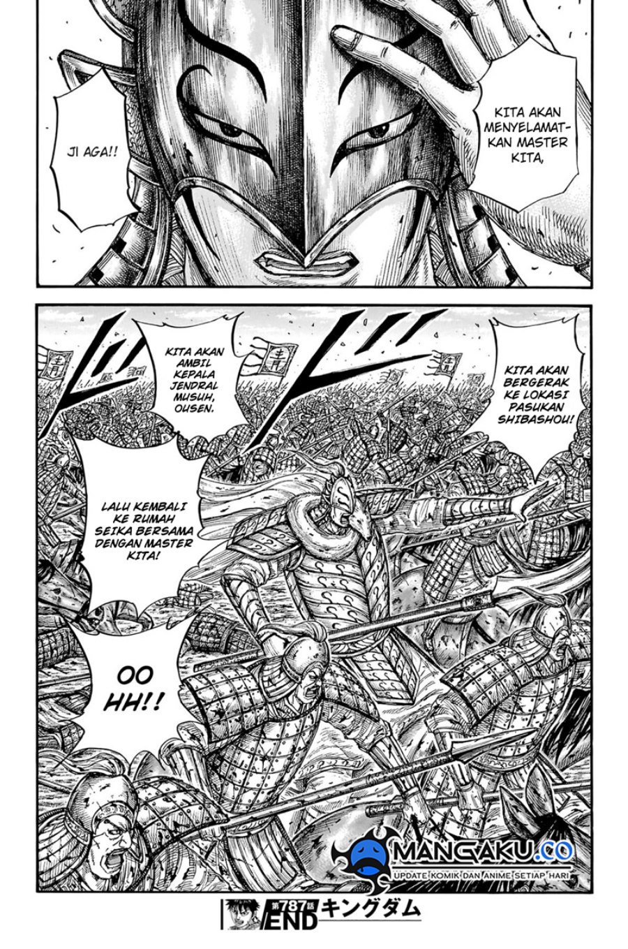 Kingdom
