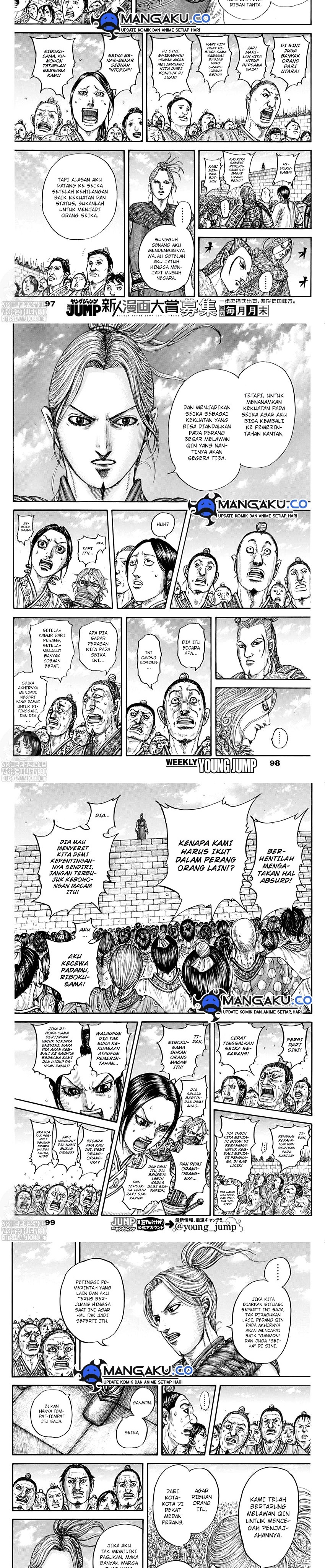 Kingdom