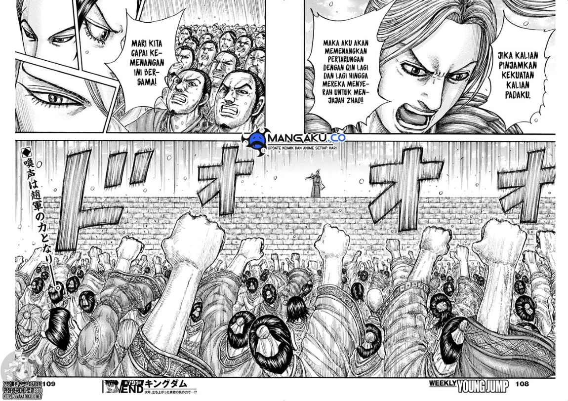 Kingdom