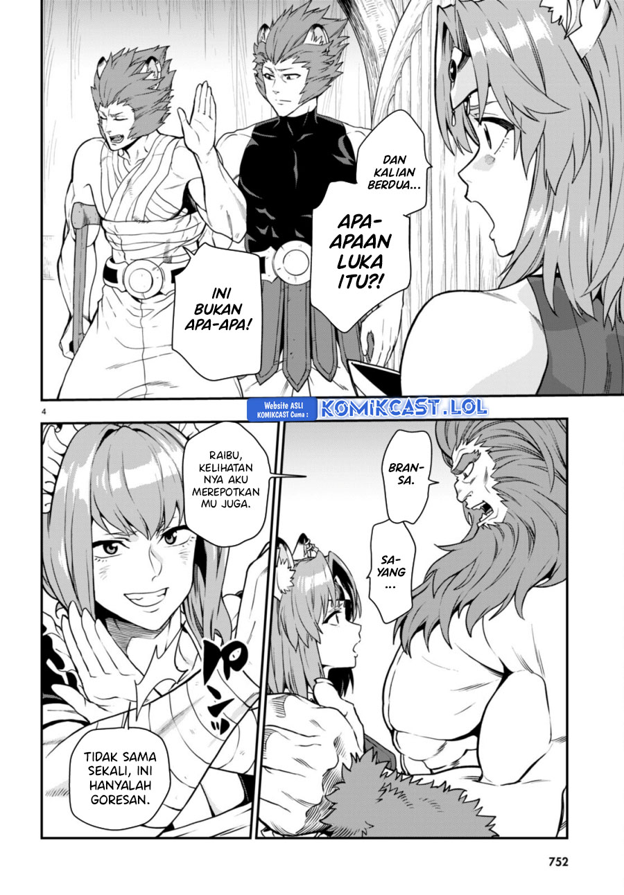 Konjiki no Moji Tsukai Chapter 100