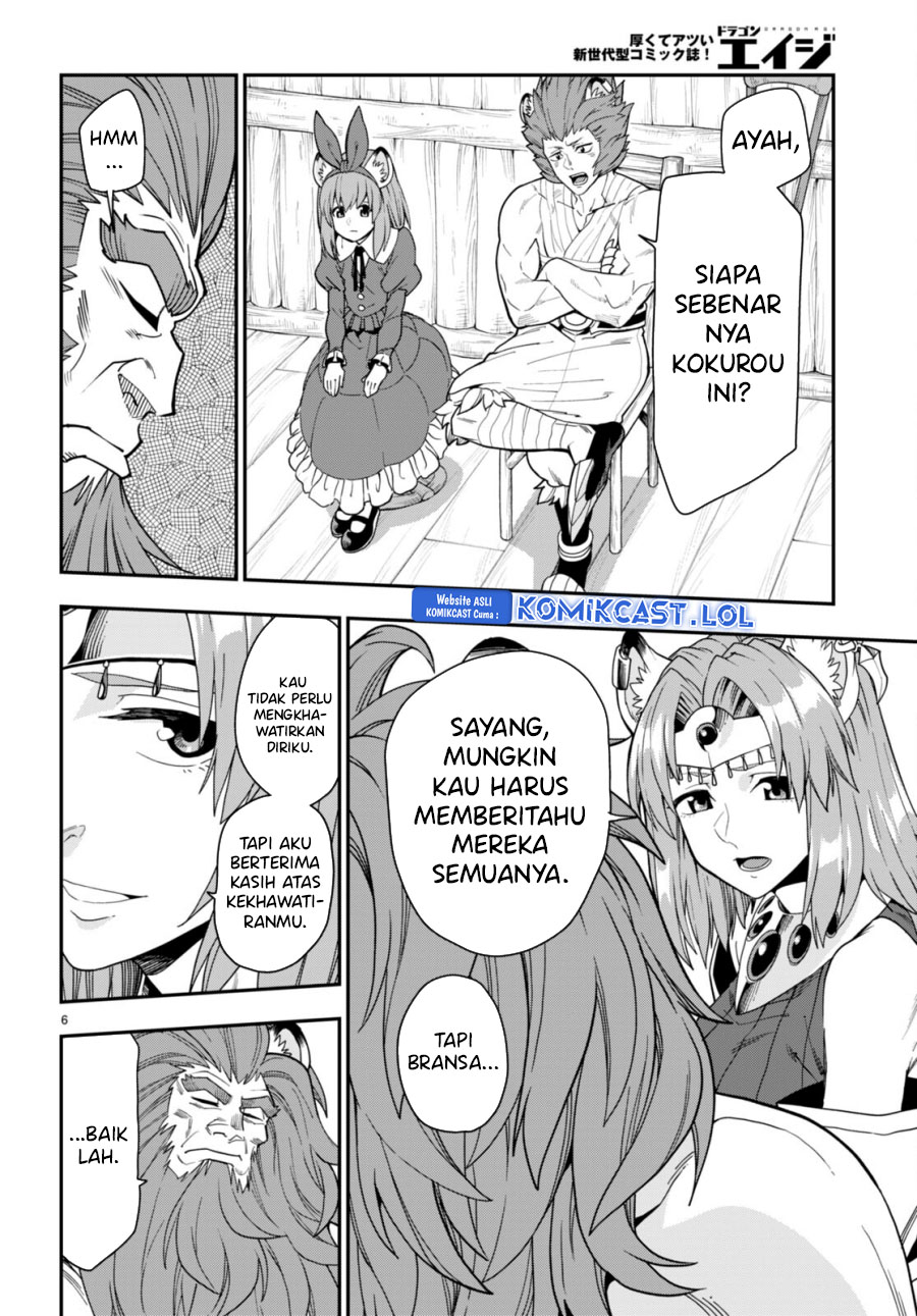 Konjiki no Moji Tsukai Chapter 100