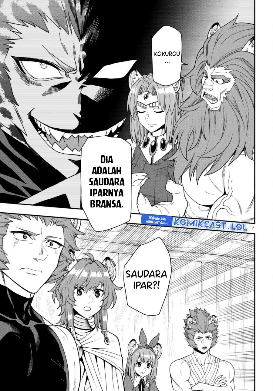 Konjiki no Moji Tsukai Chapter 100