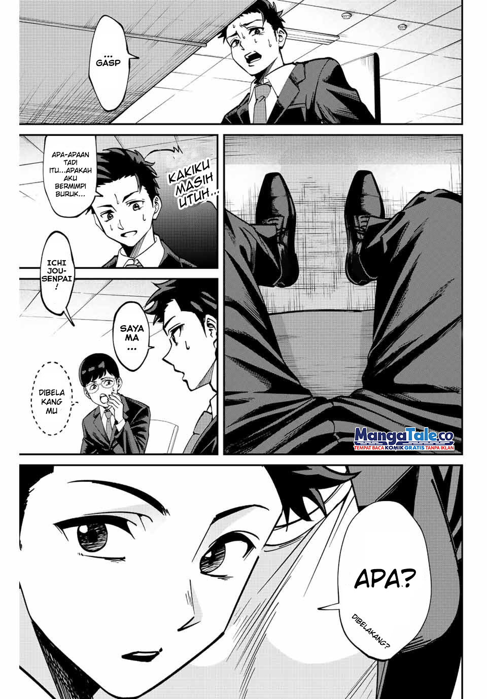 Kono Sekai ga Izure Horobu Koto wo, Ore dake ga Shitte Iru