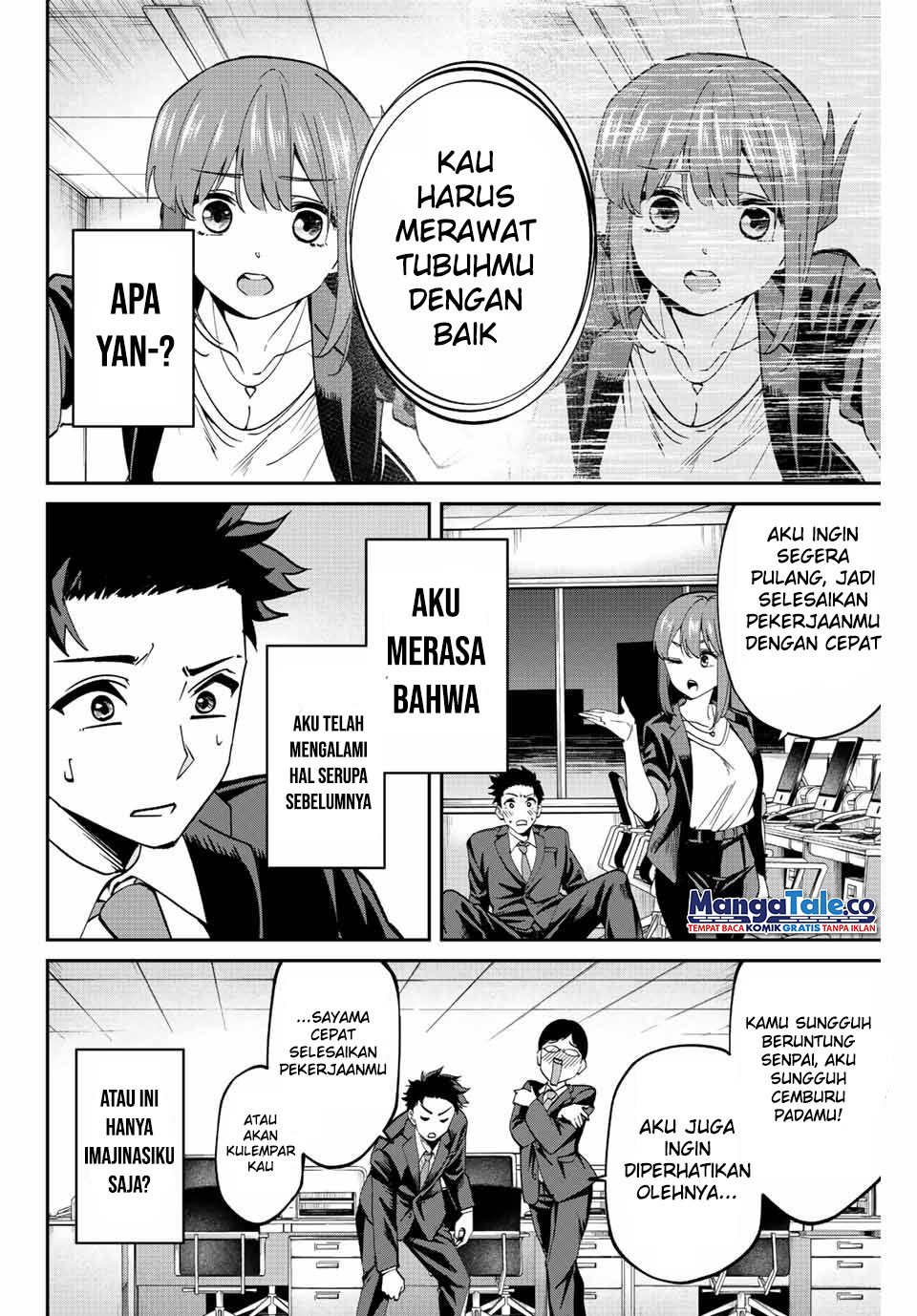 Kono Sekai ga Izure Horobu Koto wo, Ore dake ga Shitte Iru