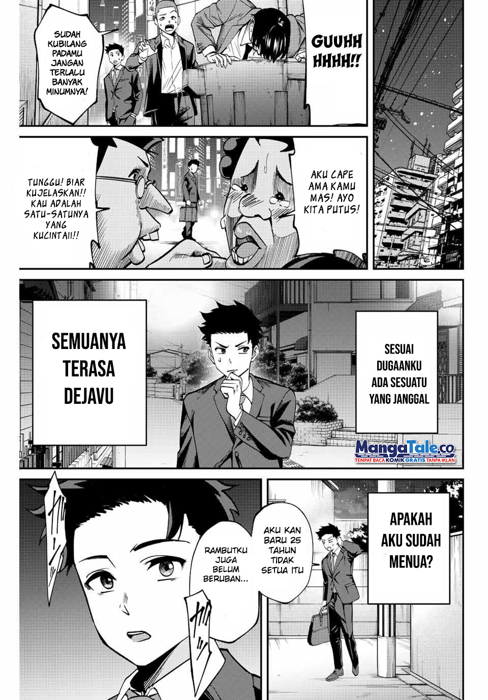Kono Sekai ga Izure Horobu Koto wo, Ore dake ga Shitte Iru