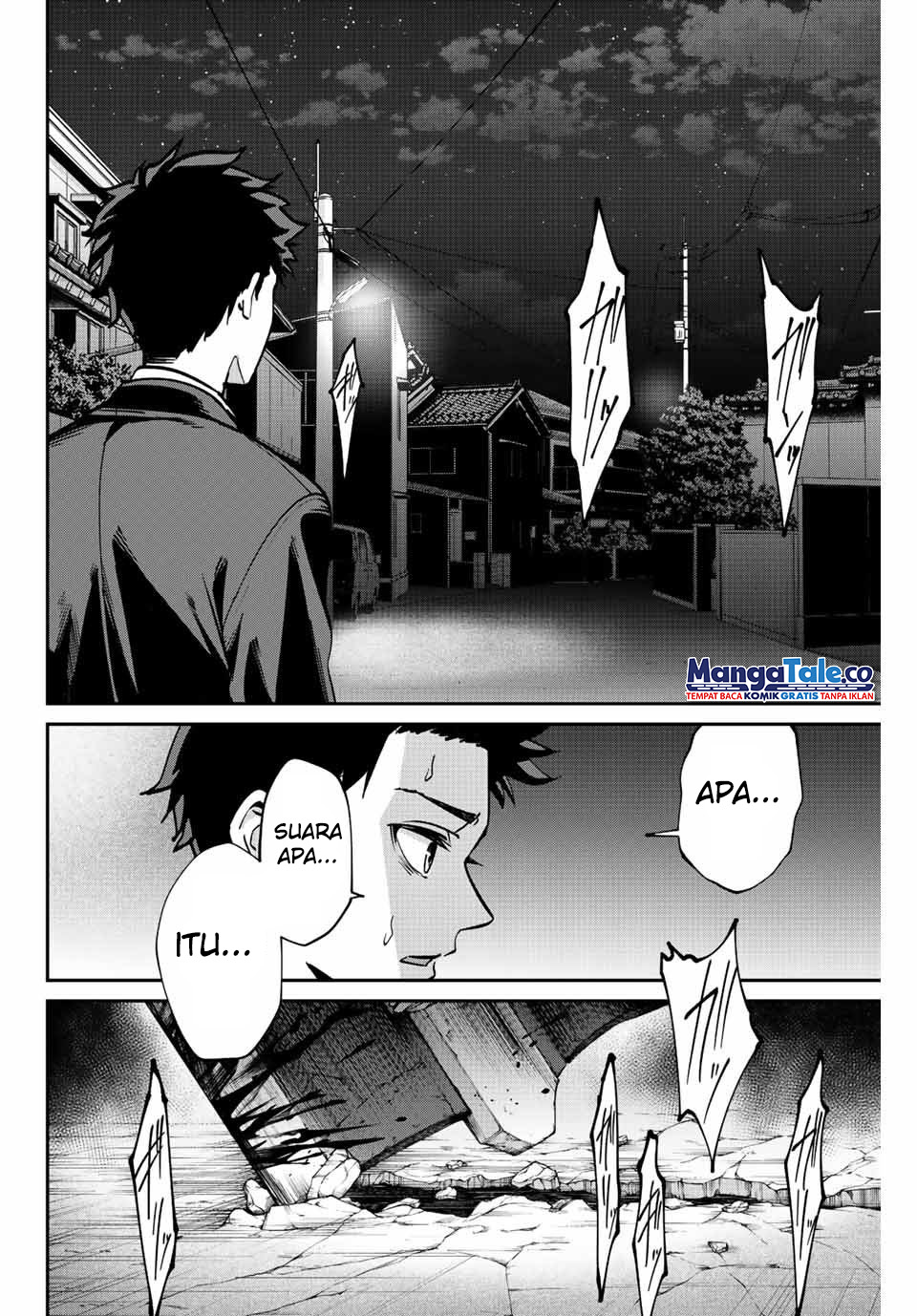 Kono Sekai ga Izure Horobu Koto wo, Ore dake ga Shitte Iru