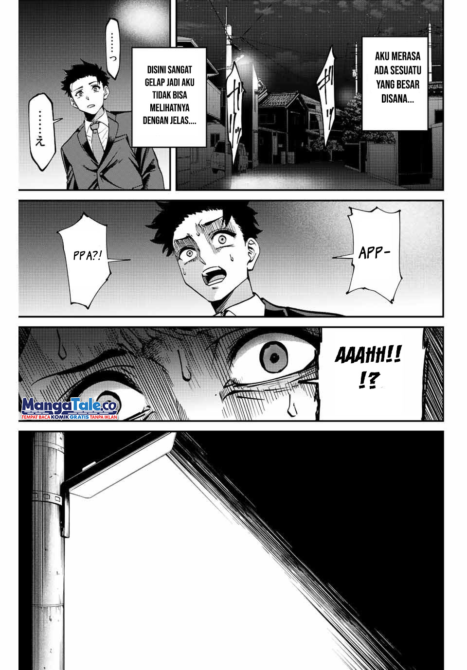 Kono Sekai ga Izure Horobu Koto wo, Ore dake ga Shitte Iru