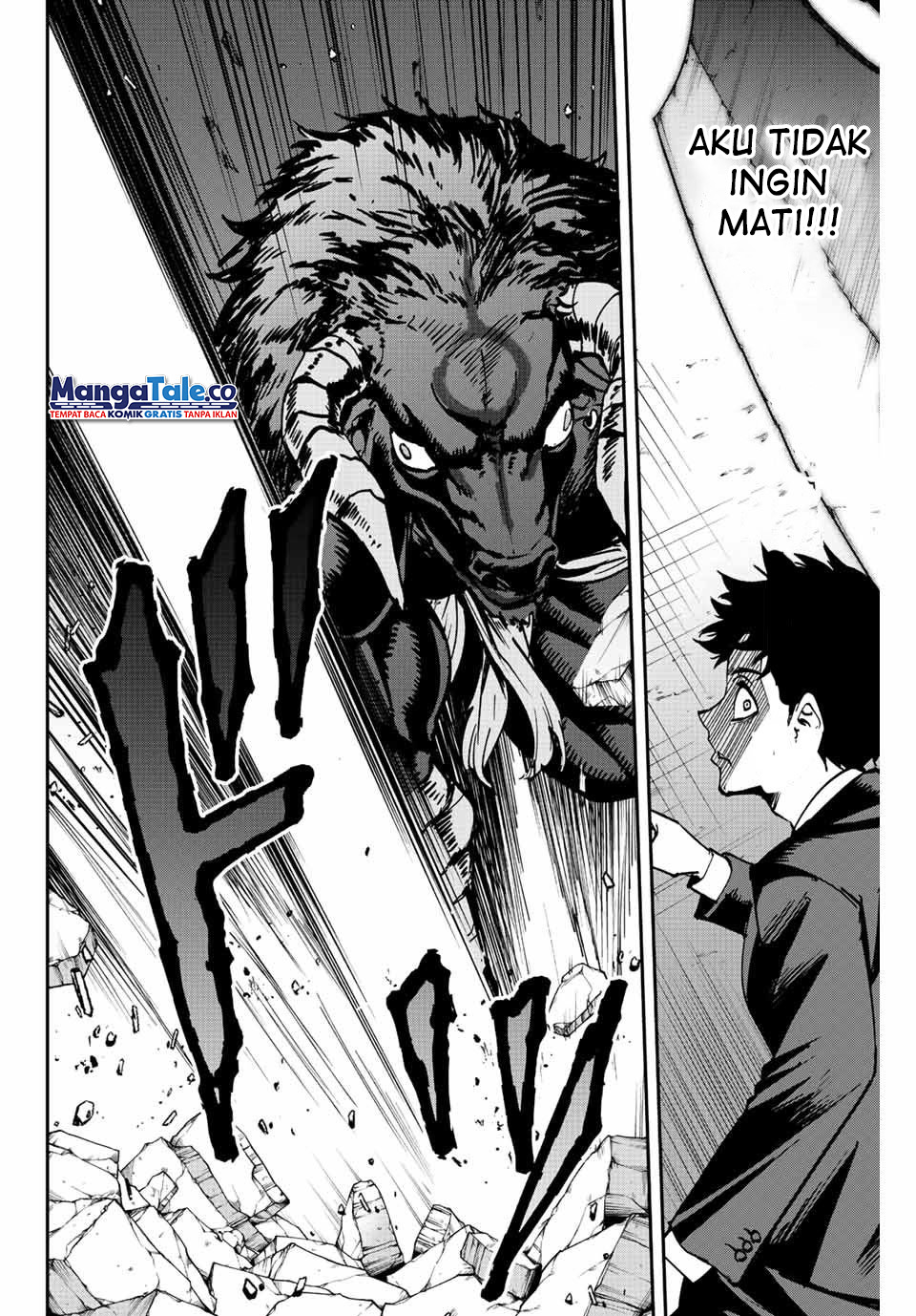 Kono Sekai ga Izure Horobu Koto wo, Ore dake ga Shitte Iru