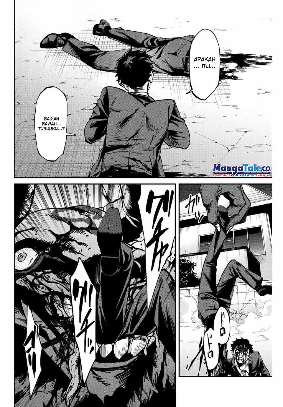 Kono Sekai ga Izure Horobu Koto wo, Ore dake ga Shitte Iru