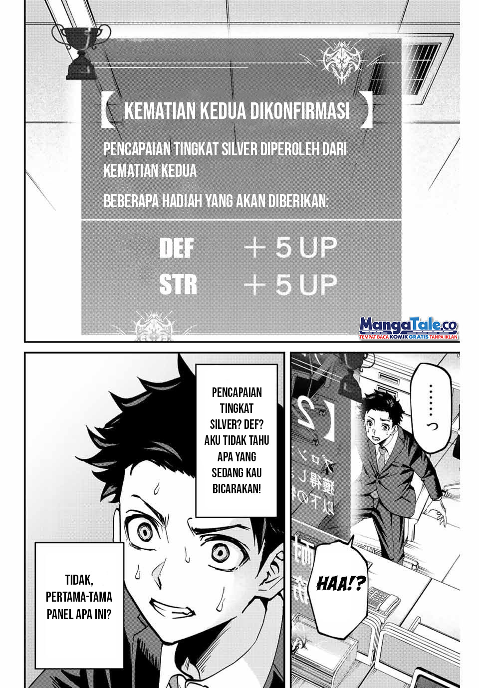 Kono Sekai ga Izure Horobu Koto wo, Ore dake ga Shitte Iru