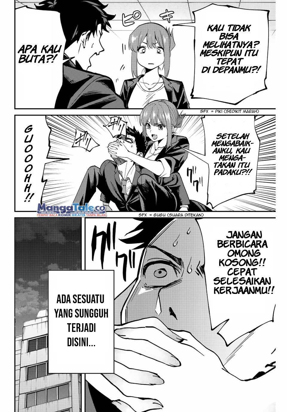 Kono Sekai ga Izure Horobu Koto wo, Ore dake ga Shitte Iru