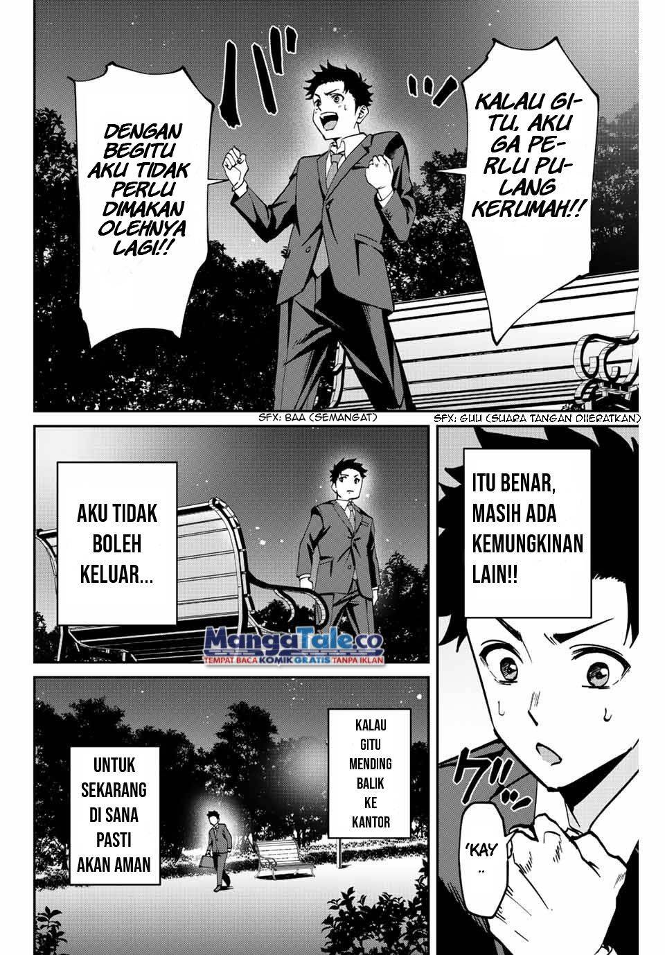 Kono Sekai ga Izure Horobu Koto wo, Ore dake ga Shitte Iru