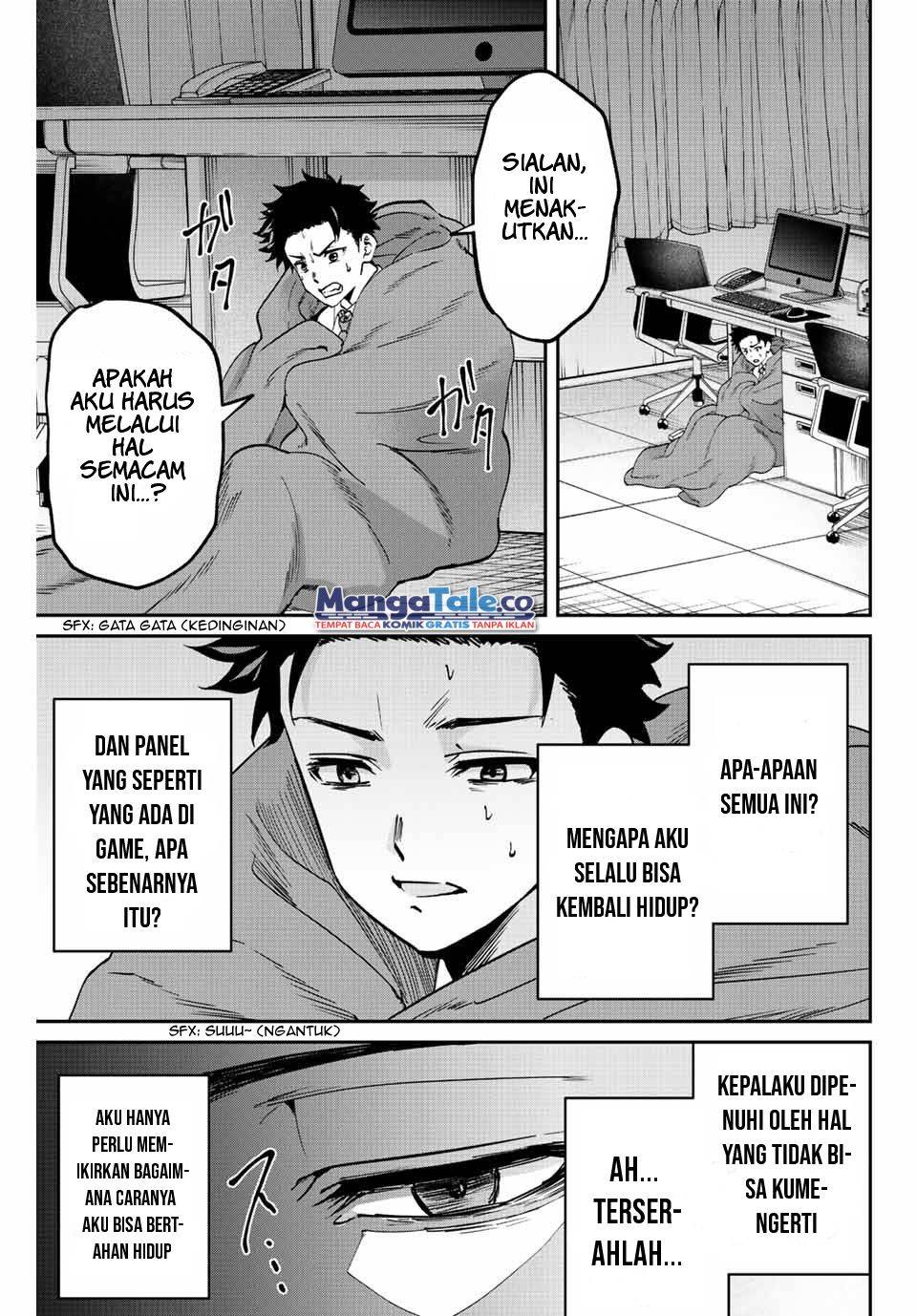 Kono Sekai ga Izure Horobu Koto wo, Ore dake ga Shitte Iru