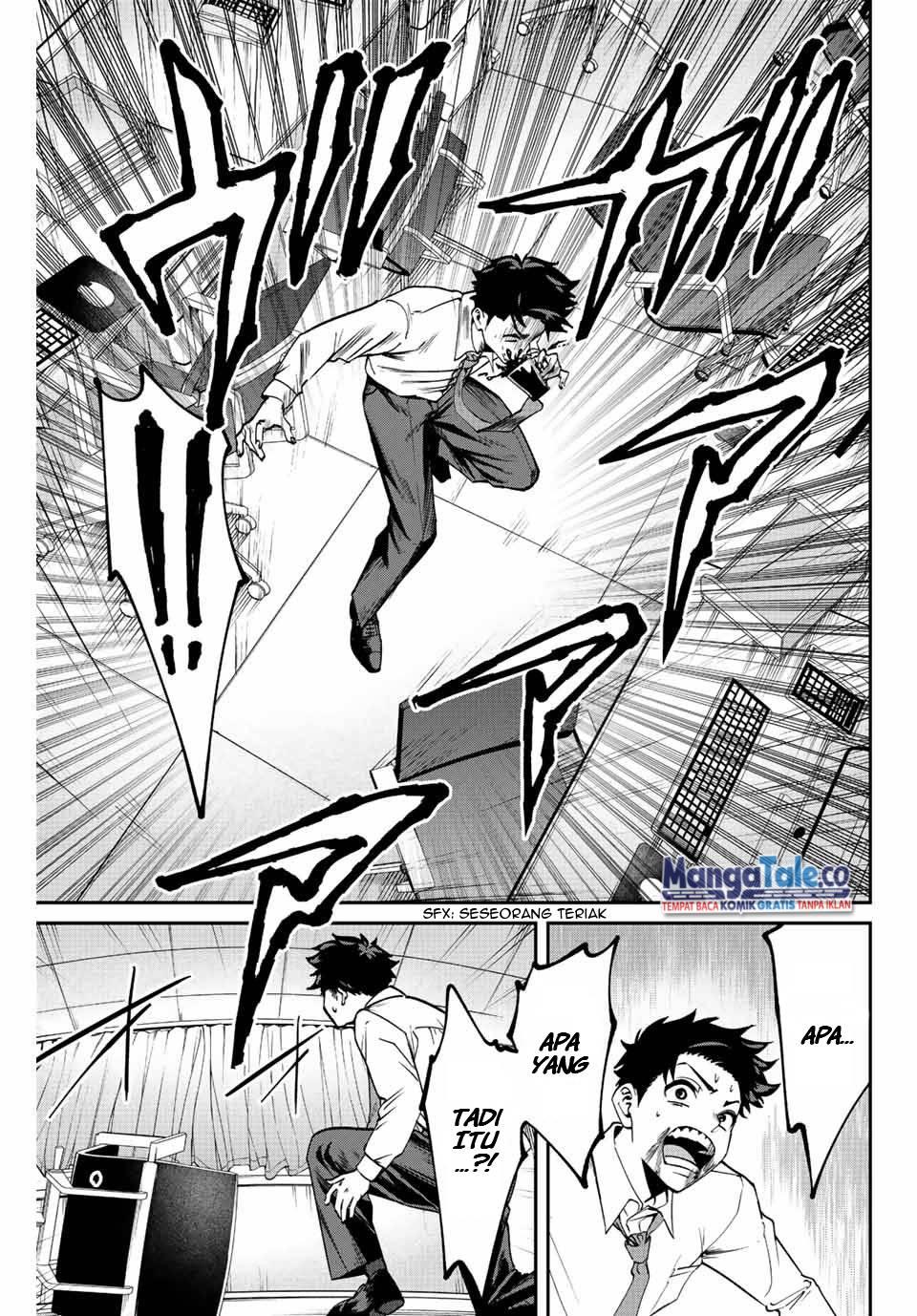 Kono Sekai ga Izure Horobu Koto wo, Ore dake ga Shitte Iru
