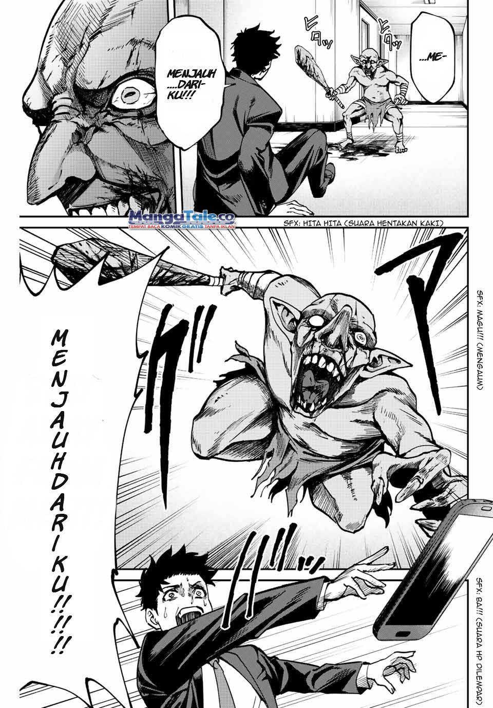 Kono Sekai ga Izure Horobu Koto wo, Ore dake ga Shitte Iru